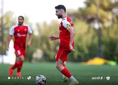  آخرین فرصت یاسین در پرسپولیس با بازوبند