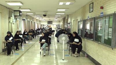 پایان آزمون کنکور سراسری در گیلان