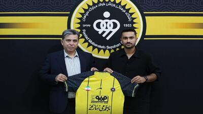 بازگشت ۳ بازیکن مصدوم سپاهان به تمرینات تیمی
