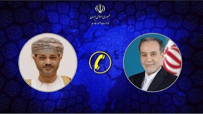 رایزنی وزرای خارجه عمان و ایران درباره تنگه هرمز