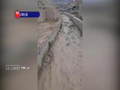  خسارت سیلاب به کشتزارهای شمال شرق | آخرین خبر