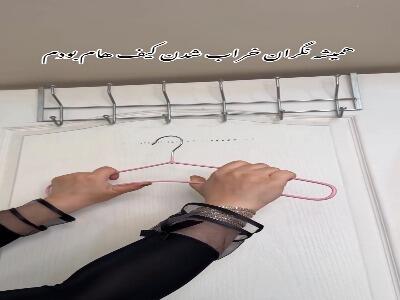 اگه از دست کیف هات کلافه شدی این ترفند و به کار ببر | آخرین خبر