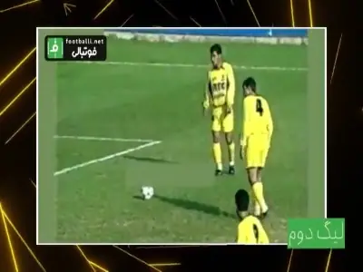  استقلال در خانه برابر سپاهان | آخرین خبر