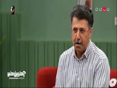  آشا محرابی: فیلم بلوط انقدر روی من تاثیر گذاشت که هق هق گریه کردم! | آخرین خبر