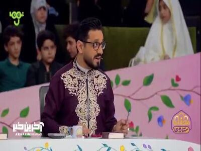  یه چیزی نباید فراموش شه  | آخرین خبر