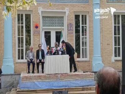 بارش شدید باران در زمان نشست خبری استاندار خراسان رضوی | آخرین خبر