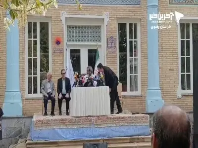 بارش شدید باران در زمان نشست خبری استاندار خراسان رضوی | آخرین خبر