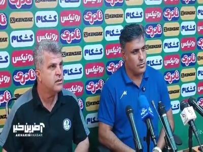 کنفرانس خبری خلیفه اصل سرمربی استقلال خوزستان | آخرین خبر