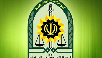 کشف بیش از ۱۰ تن برنج احتکار شده در زاهدان | آخرین خبر