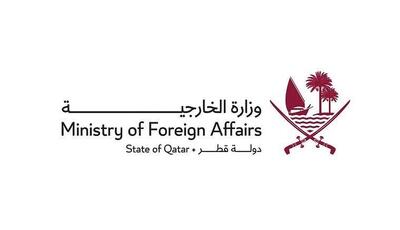  قطر: نقض حاکمیت کشورهای منطقه توسط اسرائیل رویکردی خطرناک است | آخرین خبر