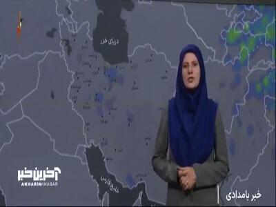 باد شدید و کاهش دما در انتظار نوار شمالی کشور | آخرین خبر
