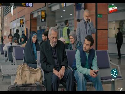 رفتن از ایران برای پدر کمال سخته! | آخرین خبر