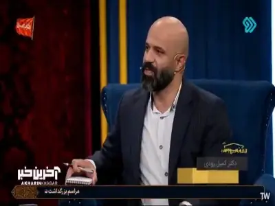  چرا مشکلات پی‌درپی به‌وجود می‌آیند؟ | آخرین خبر