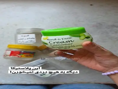  با قوطی کرم یک جاگلدونی بساز | آخرین خبر