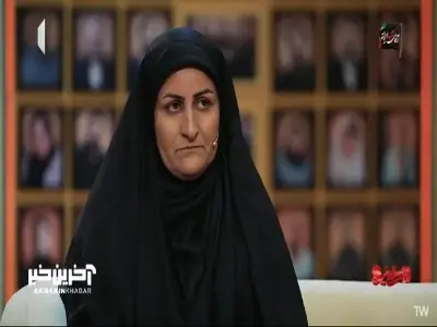  آخرین صحبت کی بود؟ | آخرین خبر