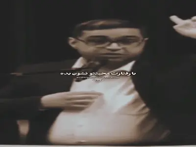  خانمها برای شوهرتان زبان نریزید! | آخرین خبر
