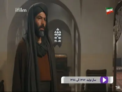  چرا با تو متارکه نکردم؟ | آخرین خبر