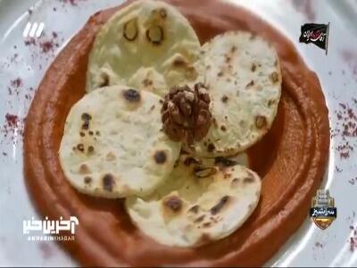 اسمش محمره بود، باطنش نه! | آخرین خبر