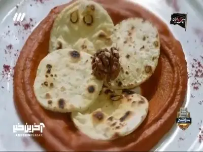  اسمش محمره بود، باطنش نه! | آخرین خبر