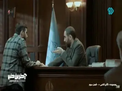  علت سقط جنین ارتباطی با دکل نداشت! | آخرین خبر