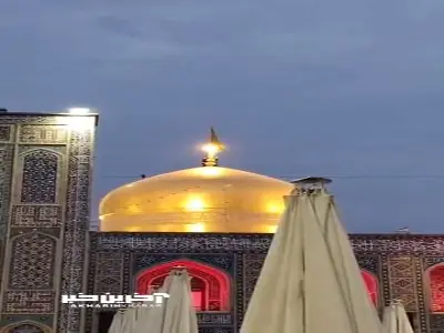  تعویض پرچم گنبد مطهر رضوی به رنگ سبز  | آخرین خبر