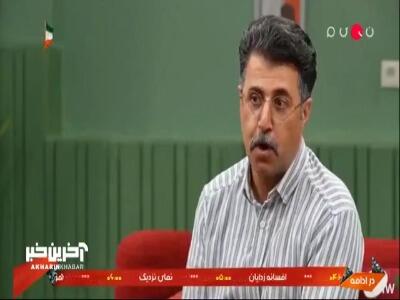 آشا محرابی: خط قرمزم در رابطه با آدم ها دروغ است | آخرین خبر