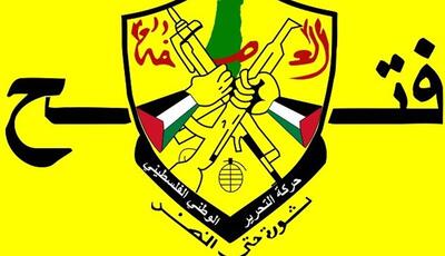 هیئت ارشد فتح یکشنبه وارد قاهره میشود | آخرین خبر