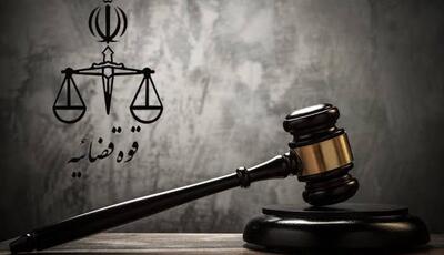حجتالاسلاموالمسلمین عبداللهی دادستان انتظامی قضات شد | آخرین خبر