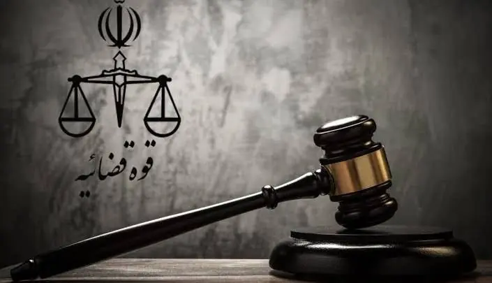  حجت‌الاسلام‌والمسلمین عبداللهی دادستان انتظامی قضات شد | آخرین خبر