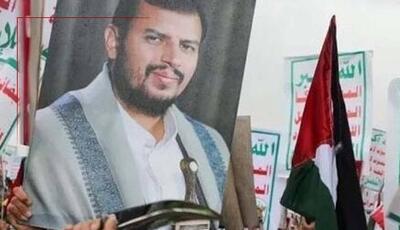 لویدز لیست: محاصره دریایی یمن، بندر «ینبع» عربستان را فلج کرد | آخرین خبر