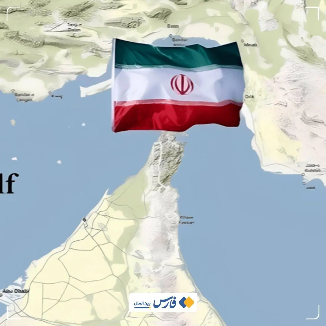 سیانان: تنگه هرمز تقریبا بسته است، مگر با مجوز ایران | آخرین خبر