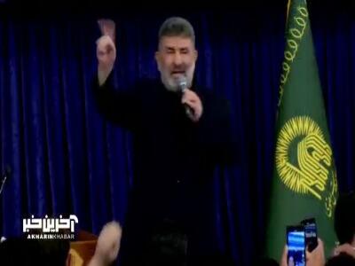 هر چند در رثای عزیزان گریستیم... | آخرین خبر