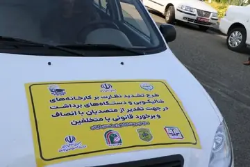 هشدار جهاد کشاورزی گیلان به شالیکوبیها؛ با متخلفان مماشات نمیکنیم | آخرین خبر