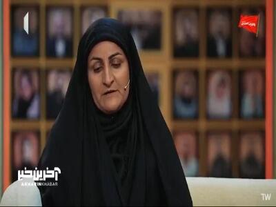  سخت ترین روایت برای یک دختر... | آخرین خبر