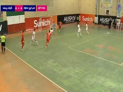 خلاصه فوتسال سنایچ ساوه 2 - گیتی پسند 2 | آخرین خبر