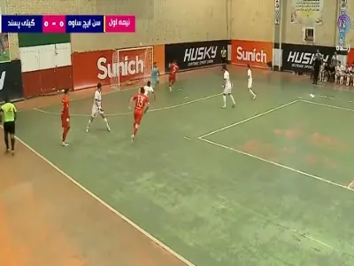  خلاصه فوتسال سن‌ایچ ساوه 2 - گیتی پسند 2 | آخرین خبر