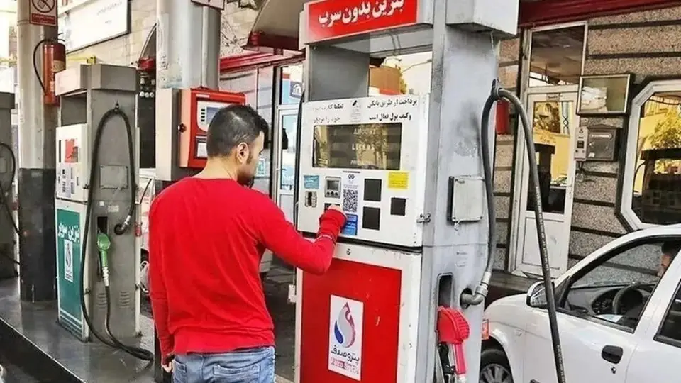 آیا بنزین هم به سرنوشت یارانه نقدی گرفتار خواهد شد؟