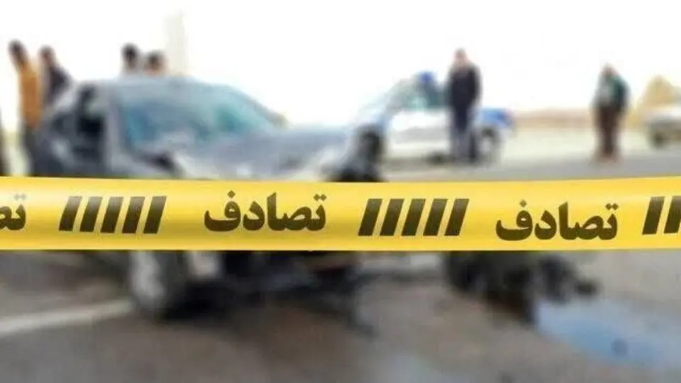 ۸ سانحه مرگبار با ۱۰ جان باخته / بیتوجهی به جلو و عبور غیرمجاز عابران؛ عامل اصلی حوادث