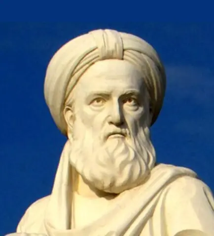 برگزاری همایش ملی بزرگداشت بیهقی در سال آینده