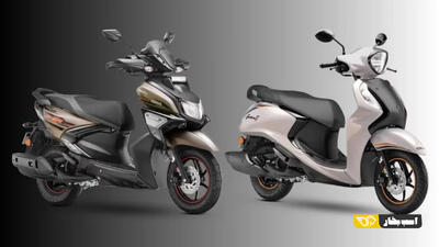 یاماها RayZR 125 و Fascino 125 مدل 2026؛ رنگهای تازه و فناوری جدیدتر برای دو اسکوتر شهری محبوب