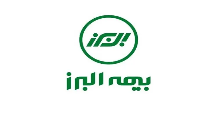انعقاد قرارداد جامع خدمات بیمه ای با شهرداری تهران