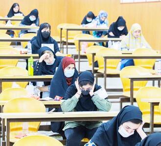 عجیبترین کنکور با صبورترین کنکوریها