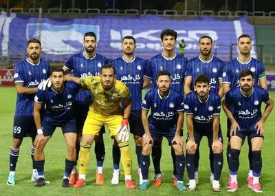  اسکار جنجالی‌ترین پوستر هفته به چادرملو تعلق گرفت