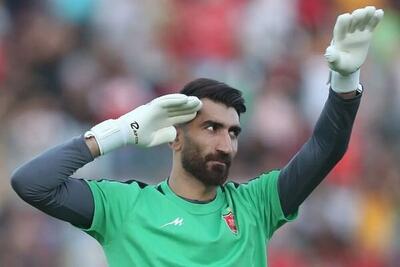 خط و نشان هواداران پرسپولیس برای علیرضا بیرانوند