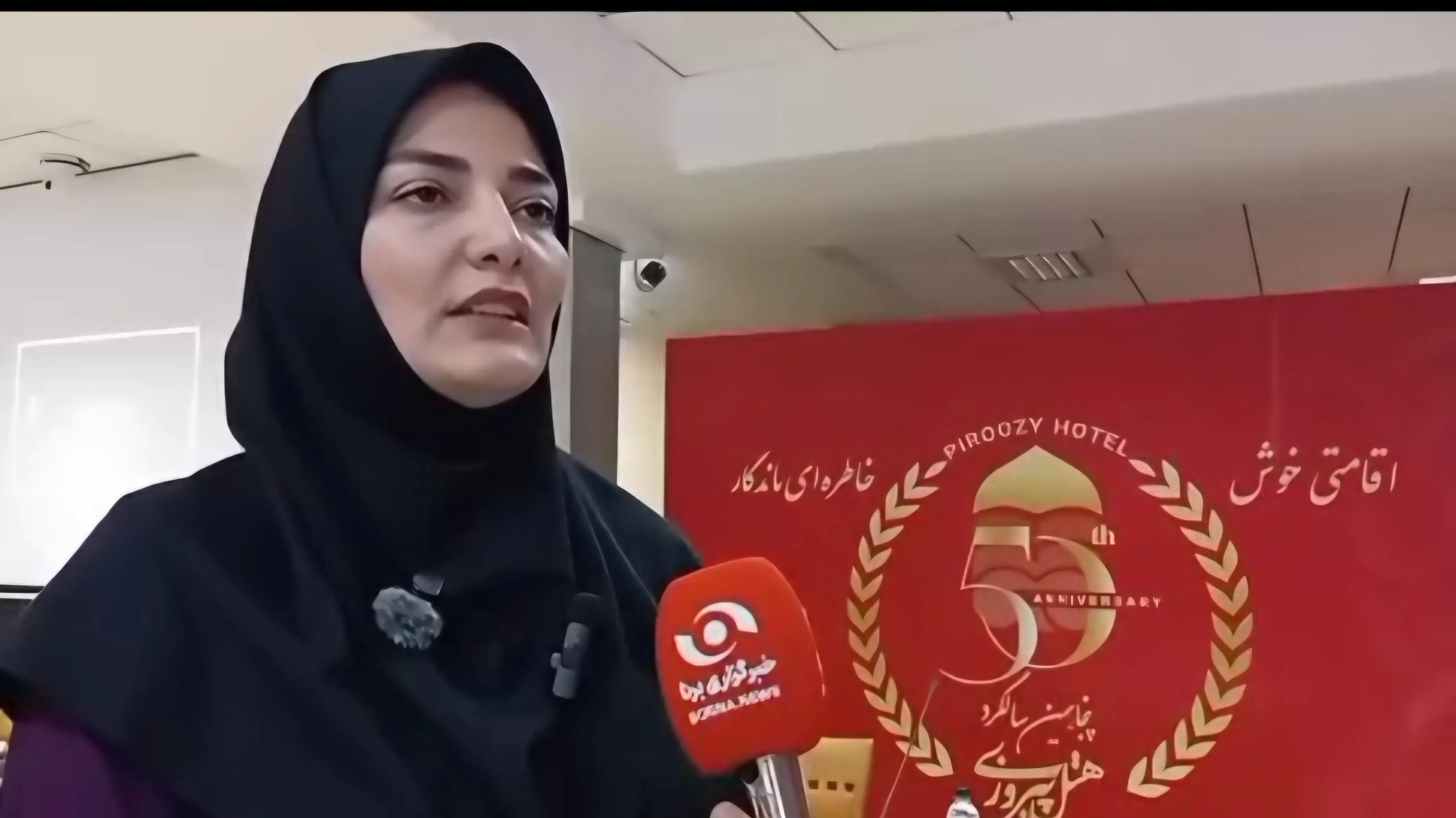 پایان رأیگیری مردمی بخش شهرستانی «انتخاب جوان سال ۱۴۰۴» با ثبت حدود ۴۰۰هزار رأی