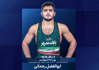 کشتی آزاد قهرمانی جوانان جهان/ ابوالفضل رحمانی به مدال نقره بسنده کرد