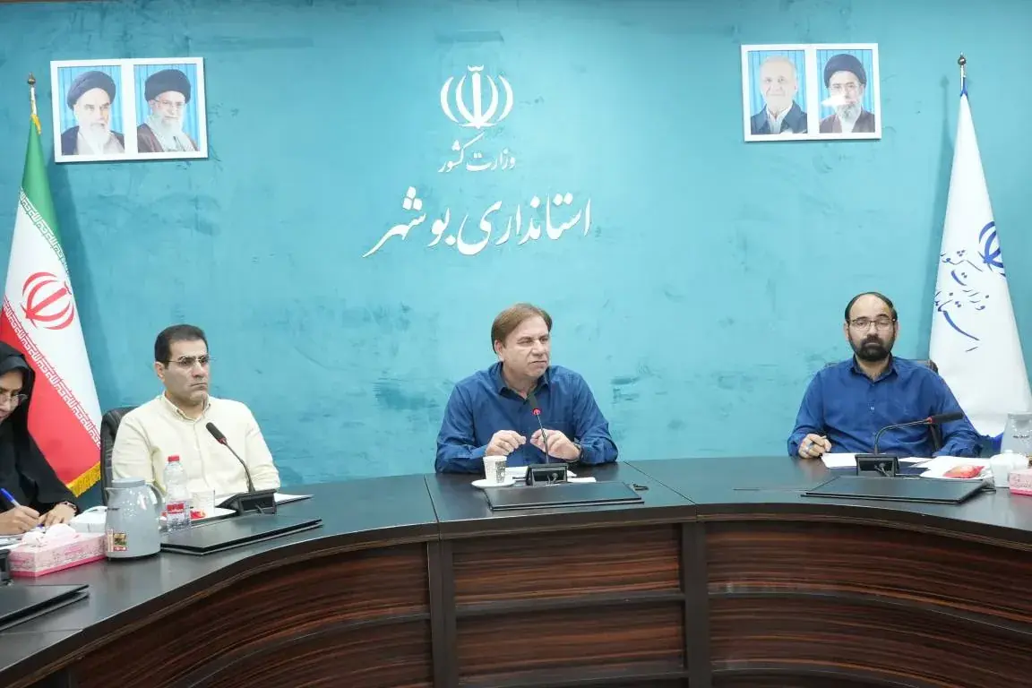 استاندار بوشهر: آینده استان و کشور به طور مستقیم با موضوع جمعیت ارتباط دارد