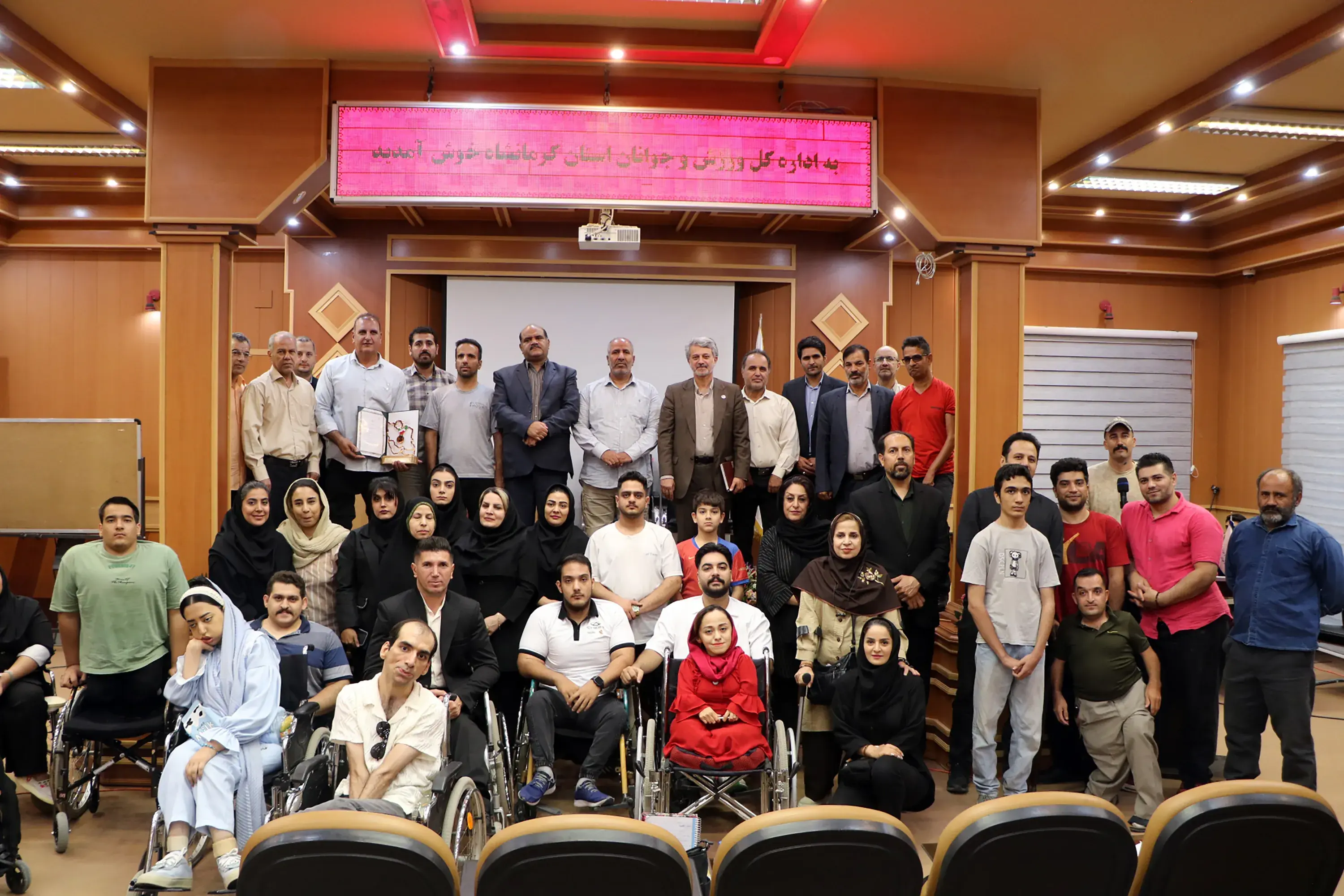 گزارش تصویری؛ مجمع سالانه هیات جانبازان و توان یابان استان کرمانشاه