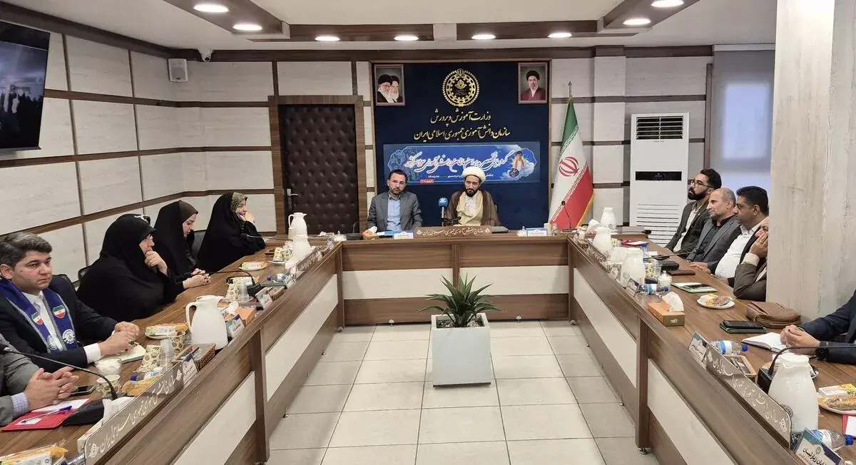 گردهمایی مدیران سازمان دانشآموزی با محوریت تحقق «بعثت مدرسه» آغاز شد