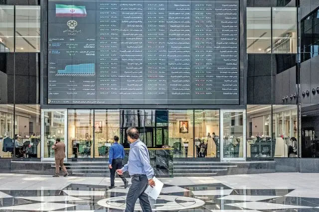 امروز شنبه ۳۱ مرداد ۱۴۰۵ ؛ فرار پول از فیکس اینکام ها / تیک آف صندوق های زرین و نقره برای صعود / شاخص کل بورس قله ۶ میلیونی را فتح کرد / جدول سرخطی های خرید فردا شامل ۳۸۷ نماد